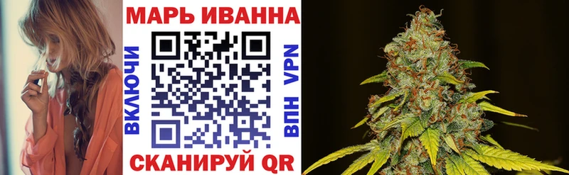 Магазин наркотиков Грязовец Амфетамин Мефедрон ГАШ Бошки Шишки