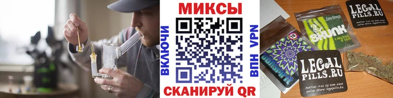 ссылка на мегу ТОР  Грязовец  Бутират Butirat 