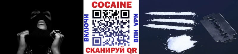 OMG Грязовец КОКАИН Columbia