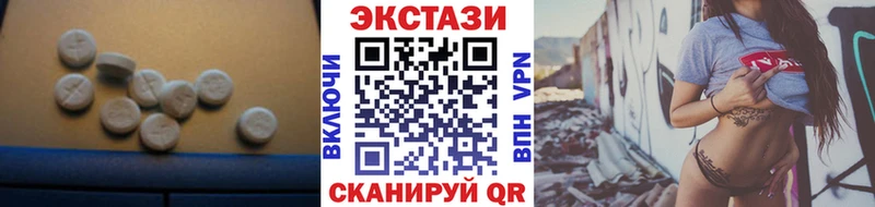 Экстази Philipp Plein  Грязовец 
