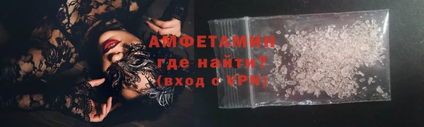 гидра Алзамай