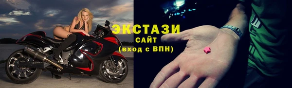 гидра Алзамай
