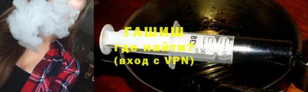 apvp Ростов