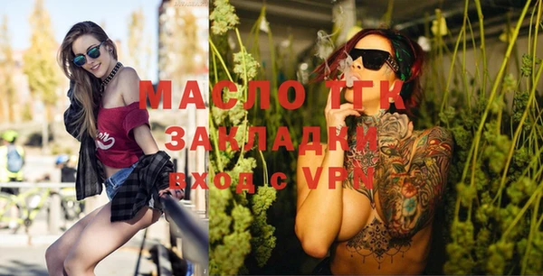 гидра Алзамай