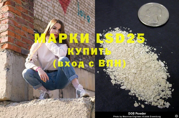 меф VHQ Алексин