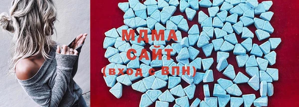 гидра Алзамай