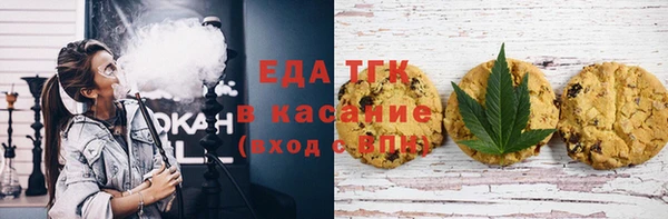 меф VHQ Алексин