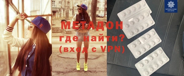 гидра Алзамай