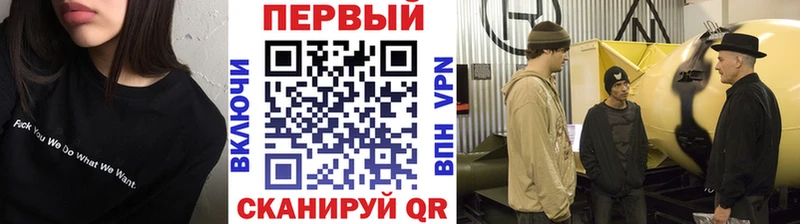 OMG ТОР  Грязовец  Первитин пудра 