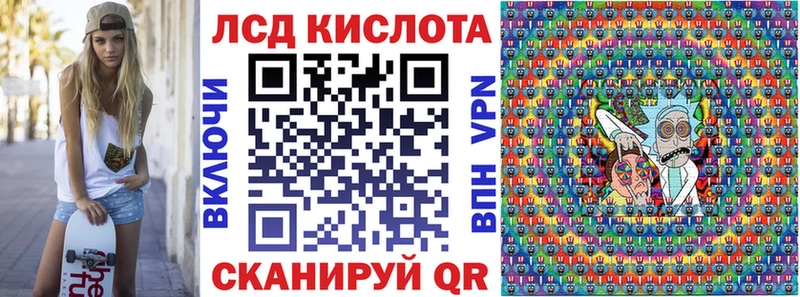 mega ссылки как найти закладки Грязовец Наркотические марки 1,8мг